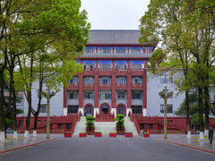 -四川大学(望江校区)