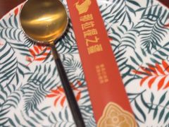 -那拉提之疆·新疆菜(美院店)