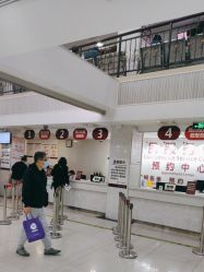 -复旦大学附属妇产科医院(黄浦院区)