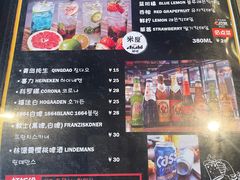 -MI WU FACTORY米屋美食工厂餐厅(绿地店)