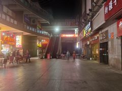 -回头客菜馆(钟家村店)