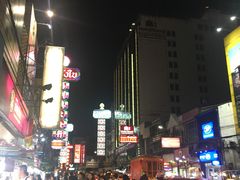 -唐人街(耀华力路)