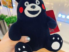 -风云再起游乐汇(皇城恒隆广场店)