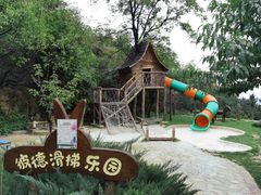 -云峰山自然风景区