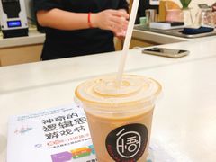 -悟白咖啡WoobyCafe