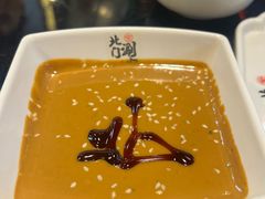 -北门涮肉·炭火铜锅涮肉(什刹海店)