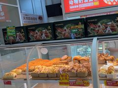 -味多美蛋糕(六里桥店)