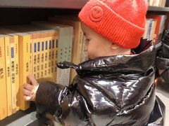 -西西弗书店·矢量咖啡(新光天地店)