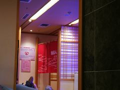 -汤泉良子.足疗按摩.SPA(中关村店)