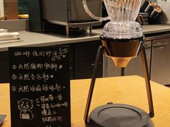 -星巴克(北京西大望路温特莱店)