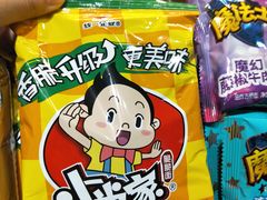 -黄龙溪古镇