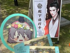 -汉陵苑