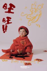 -花开映像儿童摄影