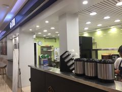 -茉沏(繁花中心店)