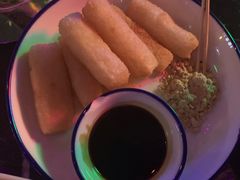 -贰麻酒馆(1912店)