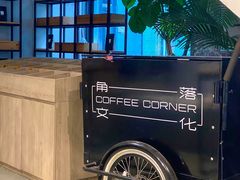 -GOTLOT COFFEE&KITCHEN角落厨房NOOK店