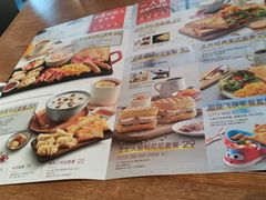 -必胜客(金高店)