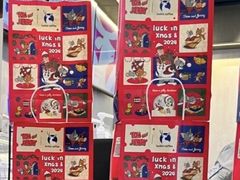 -瑞幸咖啡(深圳光明广场店)