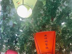 -香港威特瑞茶餐厅(小白楼音乐厅店)