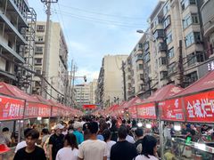 -放哈·甜醅子奶茶创造者(正宁路店)