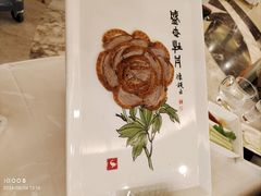 -北京全聚德(西客站店)