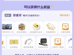 -万达广场(厦门湖里店)
