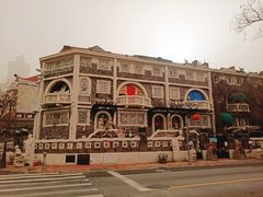 -天津五大道文化旅游区