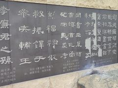 -海河外滩公园