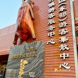 来到江门就是为了这一口新鲜脆口的烧鹅！