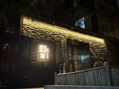 -汤家茗苑·精致私房菜(白沙店)