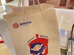 -炖物24章·顺时轻养茶(杭州大厦店)