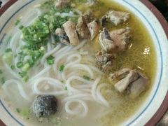 -沈记土鸡米线(七星街品牌中心店)