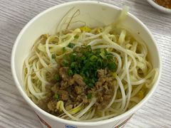 -石生肉丸(虎山中学店)