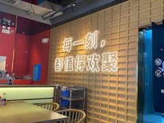 -三禾寿司(君尚店)