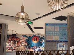 -半天妖烤鱼(兰州国芳中心店)