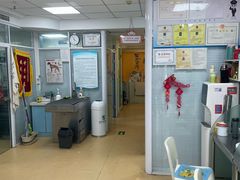 -瑞派·关忠动物医院·猫专科·犬专科(三环新城店)