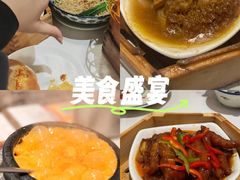 -粤食堂(天津和悦汇店)