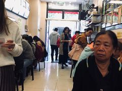 大堂-真素诚·清真(新华路店)
