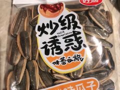 -沪小胖小龙虾(淮海中路旗舰店)