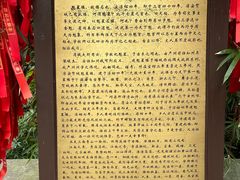 -魁星楼