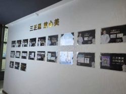 -洁铭新加坡医美