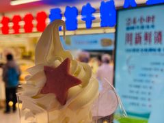 -红星前进面包牛奶公司(君太店)
