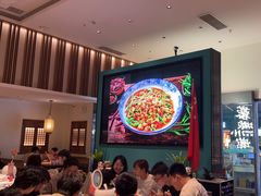 -蓉城小馆(科兴店)