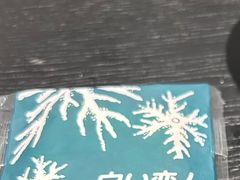 -网鱼电竞(杨浦中原店)