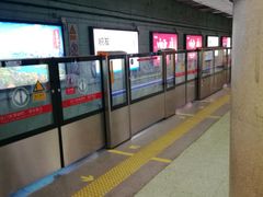 -前门(地铁站)