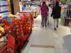 -世纪家家福生活广场(和义店)