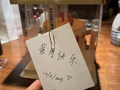 -薇酌饮·陕西菜(南门外店)