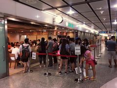 -添好运点心专门店(中环IFC店)