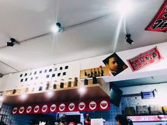 -皆道拌麻辣烫·麻辣拌