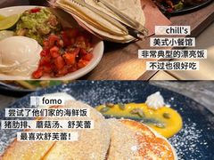 -潮界(大学路店)